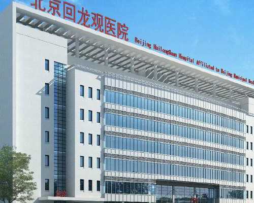 精选成都供卵生子机构：助孕中心全面解析