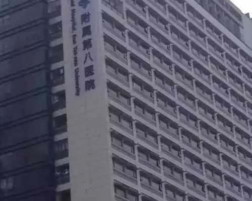 成都代生宝宝成功率揭秘：正规供卵试管医院排名与助孕机构一览