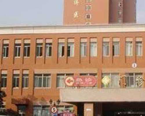 四川供卵生孩子试管哪家医院好,南充做供卵试管婴儿多少钱，四川供卵助孕收