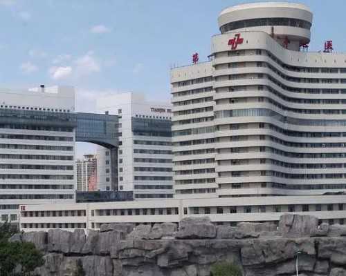 生男生女如何选择？科学调理与辅助生殖助您实现龙凤胎梦想