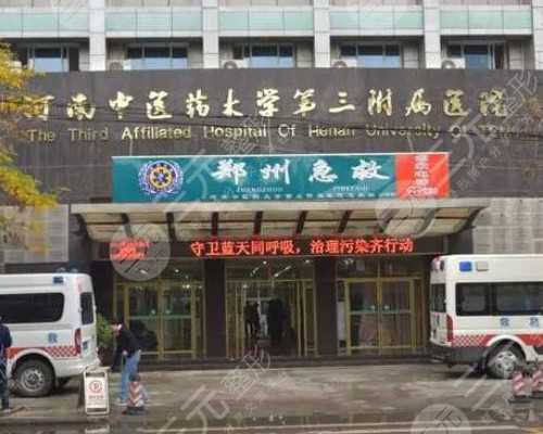 单周期供卵费用揭秘：医院的真实花费与等待时间