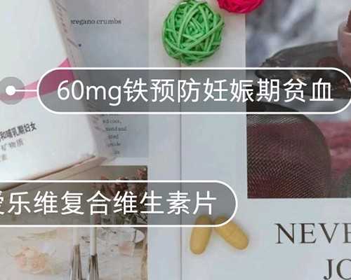 成都有关代孕的公司,成都三代试管费用多少？