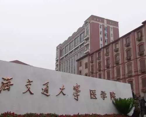 成都高龄试管生子经验分享：四川省妇幼保健院三代试管技术解析