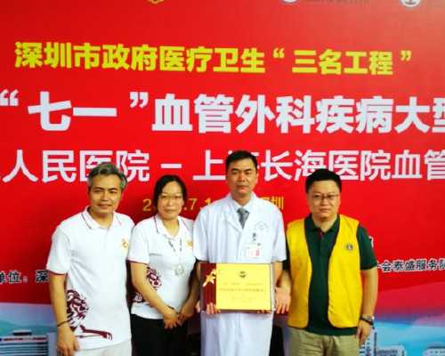 探寻供卵试管费用明细：助您了解辅助生殖的支出