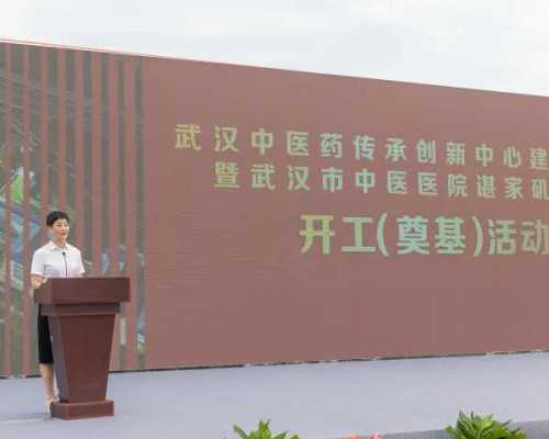 女性备孕期间健康食谱推荐 女性备孕期间饮食规划