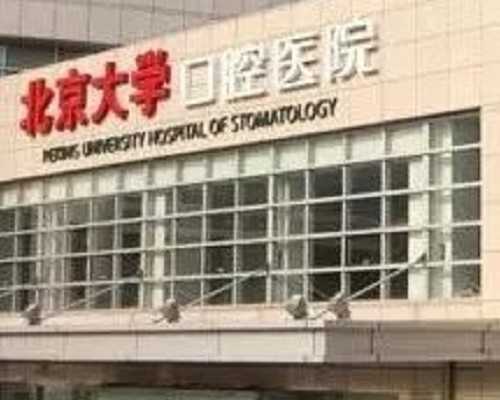 成都助孕前三甲揭秘，代怀机构费用如何？