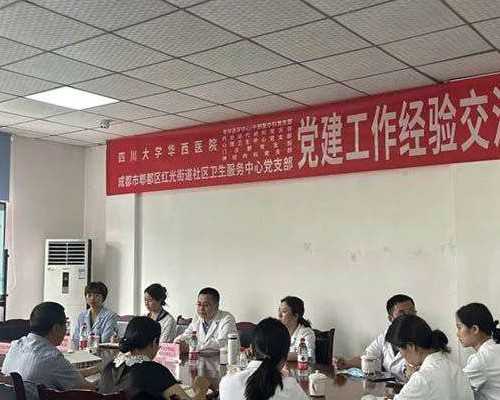 农村小孩行为习惯不好