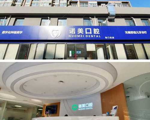 成都助孕供卵收费,北京什么医院能做试管婴儿比较好_成都做试管有没有包成功