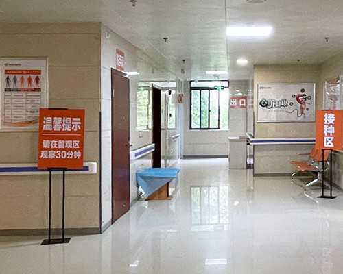 四川优选助孕机构：专业试管助孕，助力生育梦想