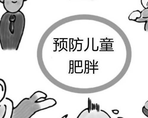 探秘成都供卵试管机构：排名、费用与最新指南