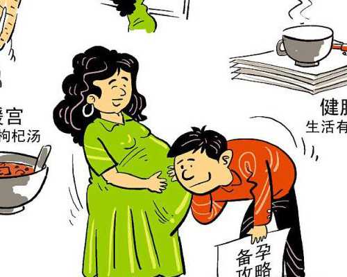 成都助孕公司及公立医院助孕试管排名：专家解析私立机构三代助孕成功率