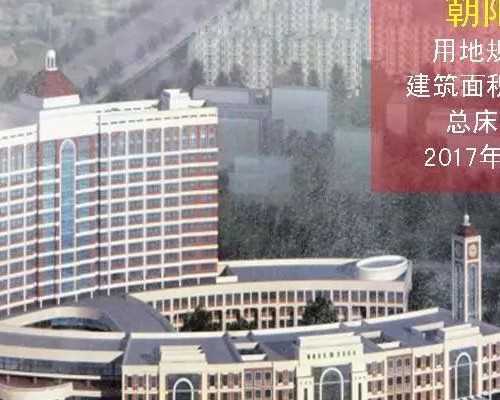 探秘西囡医院三代试管婴儿费用：6万元是否足够？