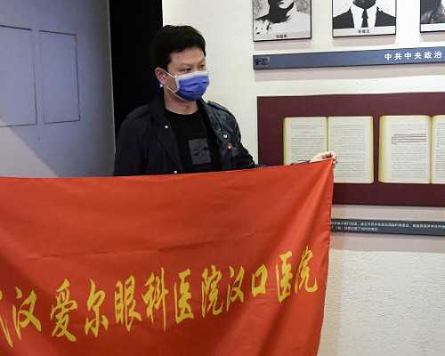 成都知名供卵试管公司,成都知名隆胸医生薛锐揭晓成都后美薛锐隆胸价格表