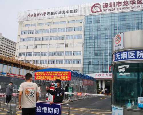 成都能做供卵的私立医院,2026
年成都供卵试管能包生男孩的医院汇总，一共有