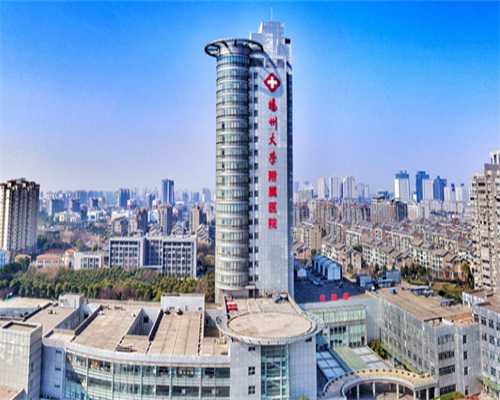 成都有什么助孕品牌,成都可以选性别的试管婴儿医院,别信私人医院选性别，成