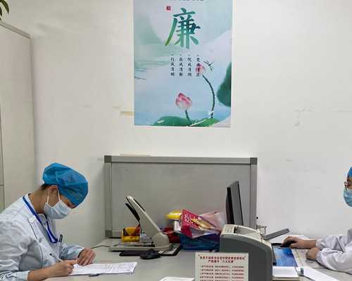 成都试管助孕费用解析：初次求子无需焦虑，专家揭秘价格与流程