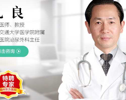 四川省内三代试管助孕医疗机构推荐与费用详解