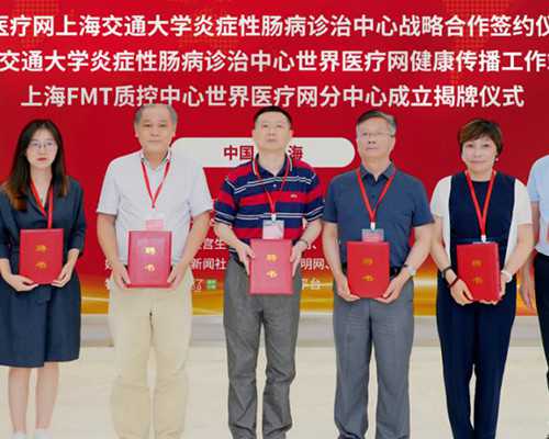 成都有供卵的生殖中心,2026
年成都能做供卵的试管医院名单，7家医院都在可选