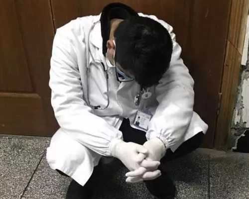 成都生殖妇幼医院单周期供卵费用是多少？,成都有哪些私人供卵机构？能做三