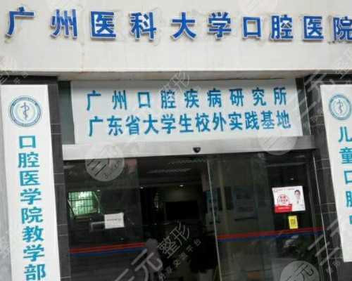 43岁在成都供卵自怀成功率预测及2026年最新免排队供卵医院名单