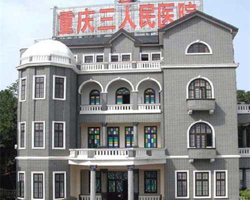 结扎多年后，试管技术是否仍能实现助孕梦想？