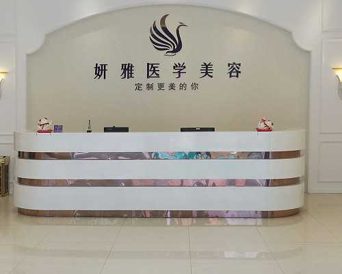 男孩备孕期间双方饮食的要性是什么？女性生殖道pH值对怀女孩的影响是怎样？