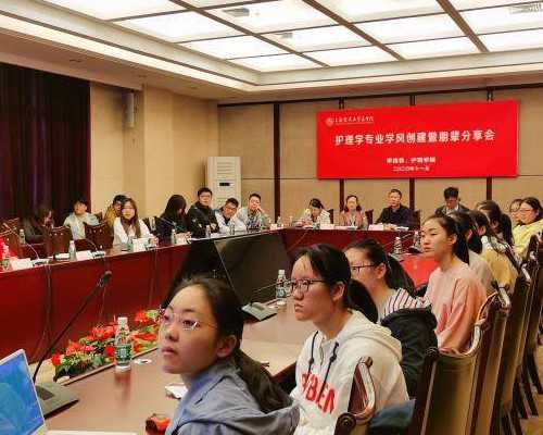 四川供卵助孕指南：2026年四川合法供卵生子机构与费用解析