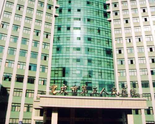 成都孕育指南：华西附二与省妇幼第三代试管婴儿技术对比与选择