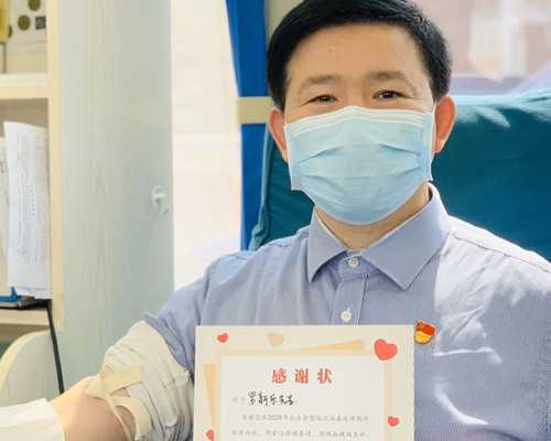 成都妇幼供卵试管：解决排队烦恼，助您顺利迎接好孕！