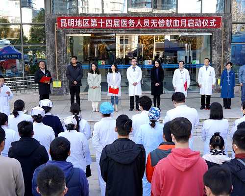 探秘成都供卵试管婴儿：医院名单与助孕选择