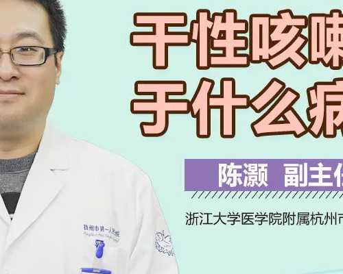 成都助孕有几家,成都试管婴儿包成功的医院有没有，附试管助孕机构排名!