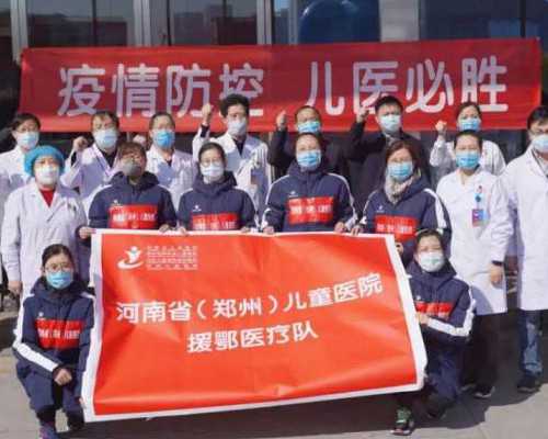 成都锦江试管婴儿费用揭秘：心理调适与助孕机构选择指南