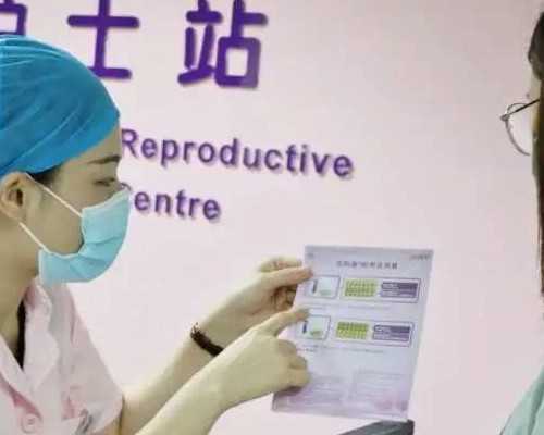 成都代生助孕费用揭秘：未婚女性“冻卵”争议及权威解读