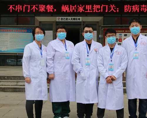 成都代孕哪最权威,北京可以做试管的医院_成都试管婴儿医院成功率排名，202