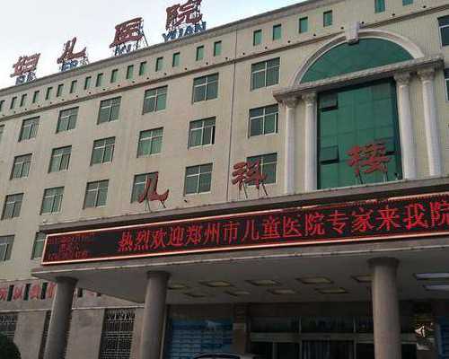 孕早期运动指南：保持体形，减轻不适，关注健康的孕期生活方式