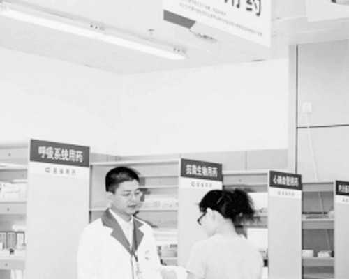 成都代怀医院是吗,成都第三代试管婴儿费用大概多少钱？价格高吗？