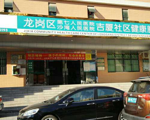 如何选择正规的供卵助孕机构，2026三代试管医院排名及费用解析