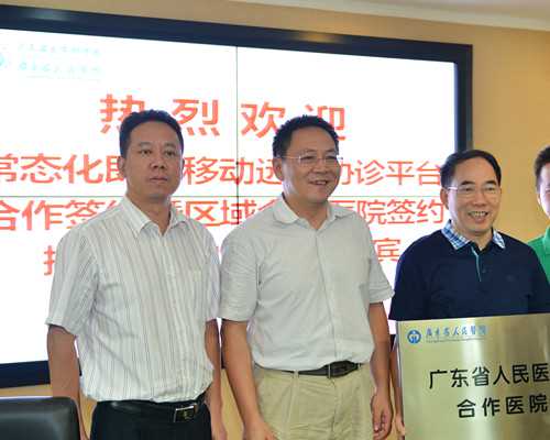 探寻成都私立供卵医院：2026年辅助生殖技术前沿