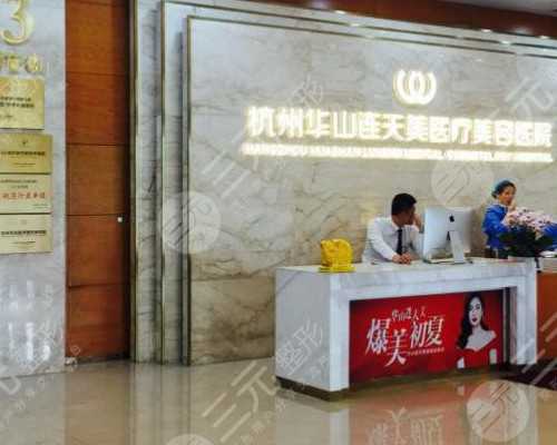 四川助孕网,四川省人民医院试管！四川省人民医院做试管有移植成功的案例吗