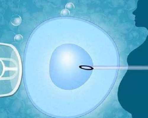 四川第三代试管婴儿医院排名及助孕信息