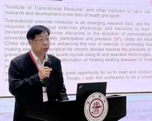 成都知名代孕网,成都知名隆胸医生薛锐揭晓成都后美薛锐隆胸价格表