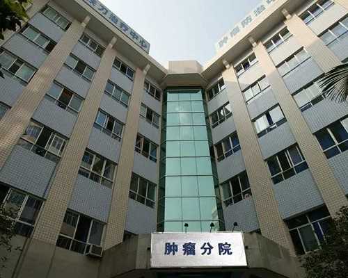 成都供卵多少钱一次,成都正规私立试管婴儿医院供卵不用等名单大全，附供卵