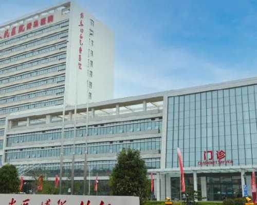 成都助孕机构解析：试管婴儿费用与医院选择指南