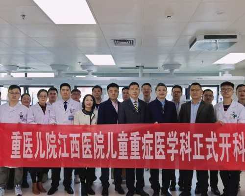 揭秘成都试管供卵费用详情及医院选择指南