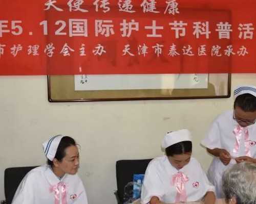 成都私立供卵靠谱,成都华西二院三代试管成功率高吗？华西二院试管婴儿费用