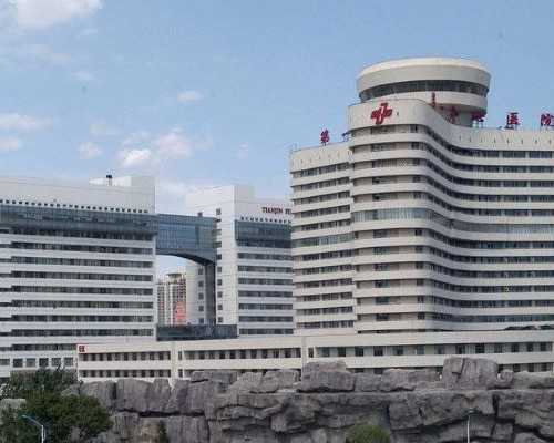 成都供卵试管医院排名如何？附医院详情,成都供卵试管包生男孩医院排名前三