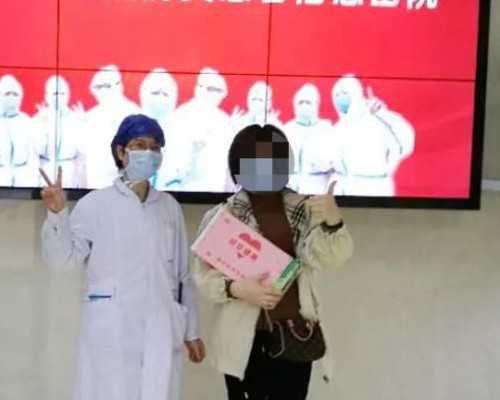 供卵试管流程揭秘：等待时间、费用与成功率全解析