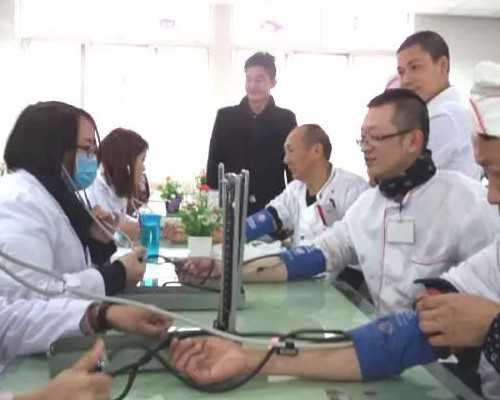 成都私立医院试管婴儿排名与就医指南