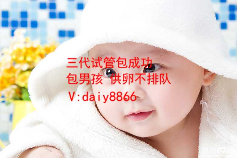 未婚在香港怎么做试管婴儿_未婚试管婴儿如何申请户口_单身女性做试管对孩子